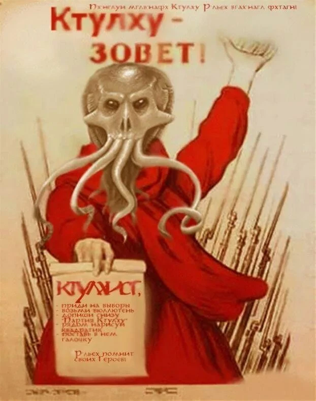А Н О Н С