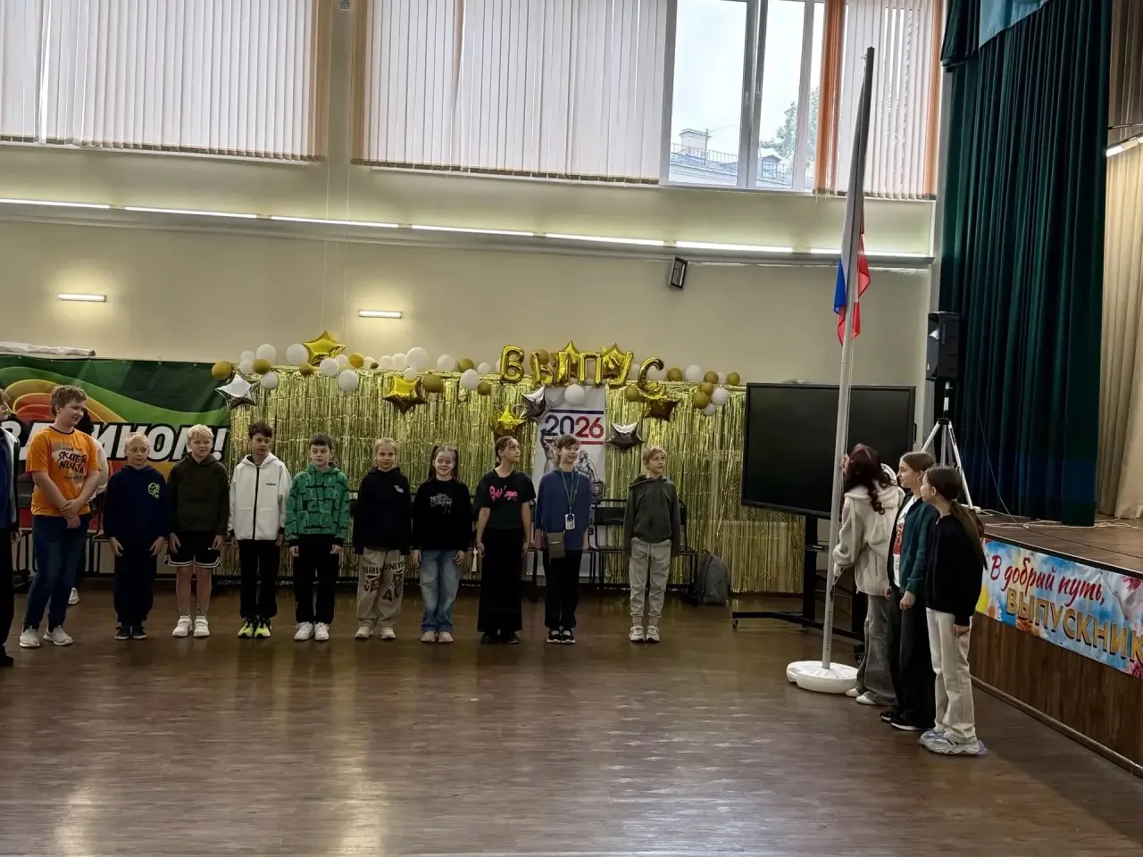 ✈️ Открытие смены в ГОЛ «Взлёт»: старт ярких впечатлений!