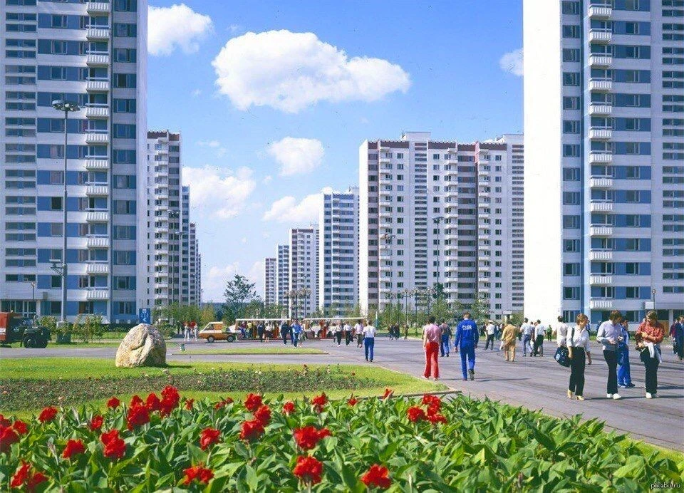 Олимпийская деревня во время XXII Летних Олимпийских игр в Москве. 1980 год.