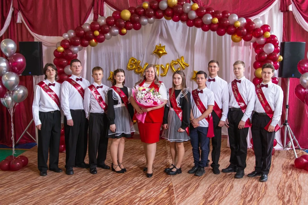 ❤️ДОРОГИЕ ВЫПУСКНИКИ❤️