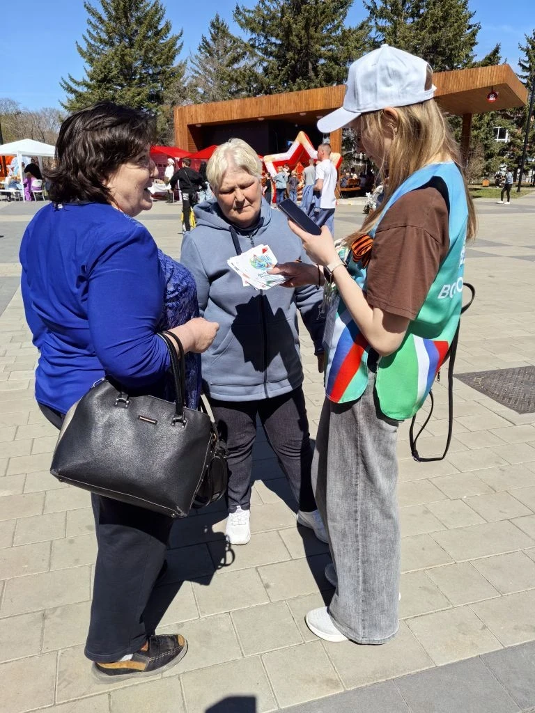 🌿 Голосуем за комфортную городскую среду!
