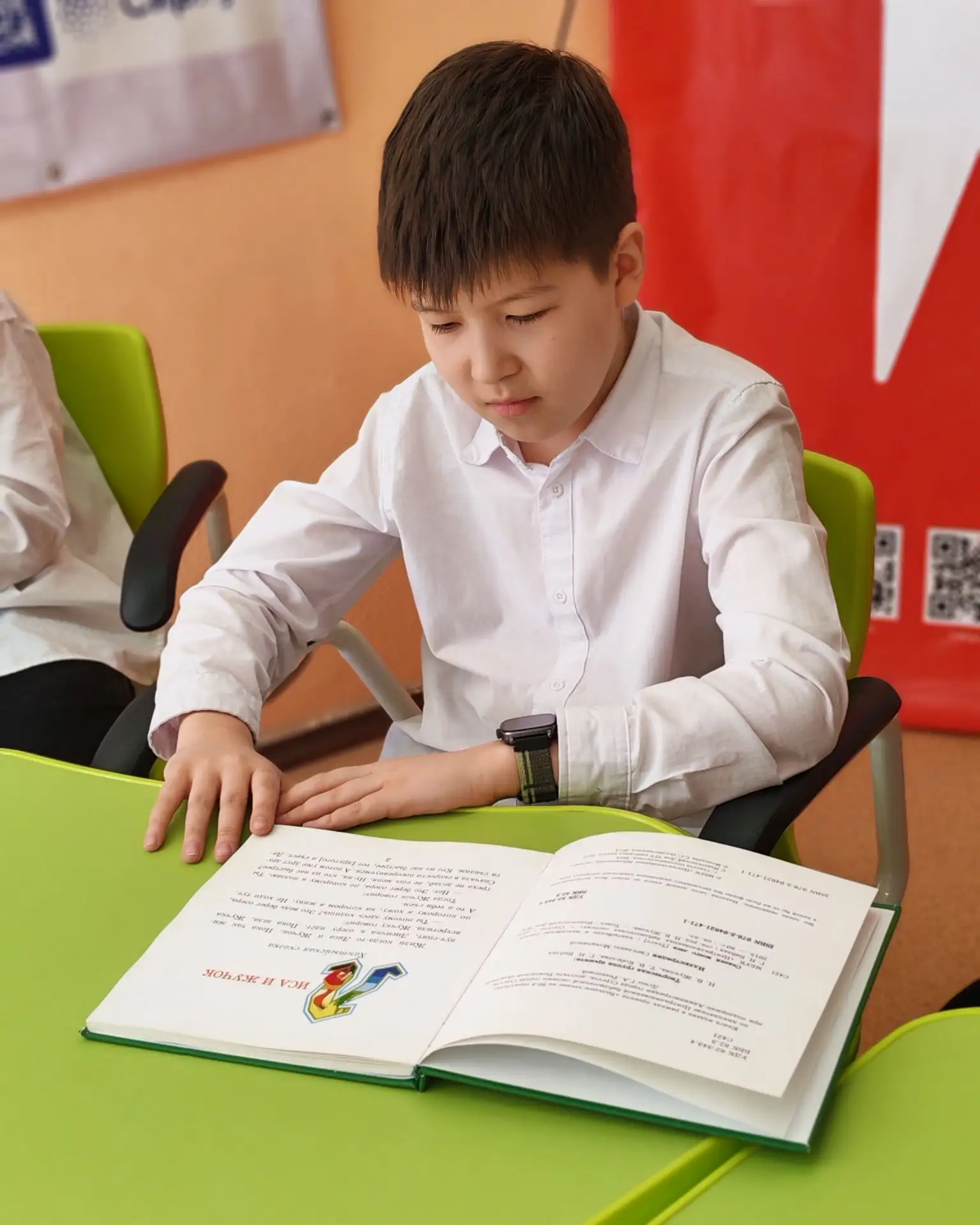 30 марта - день коренных малочисленных народов Российской Федерации 📚 В нашей школе прошло мероприят