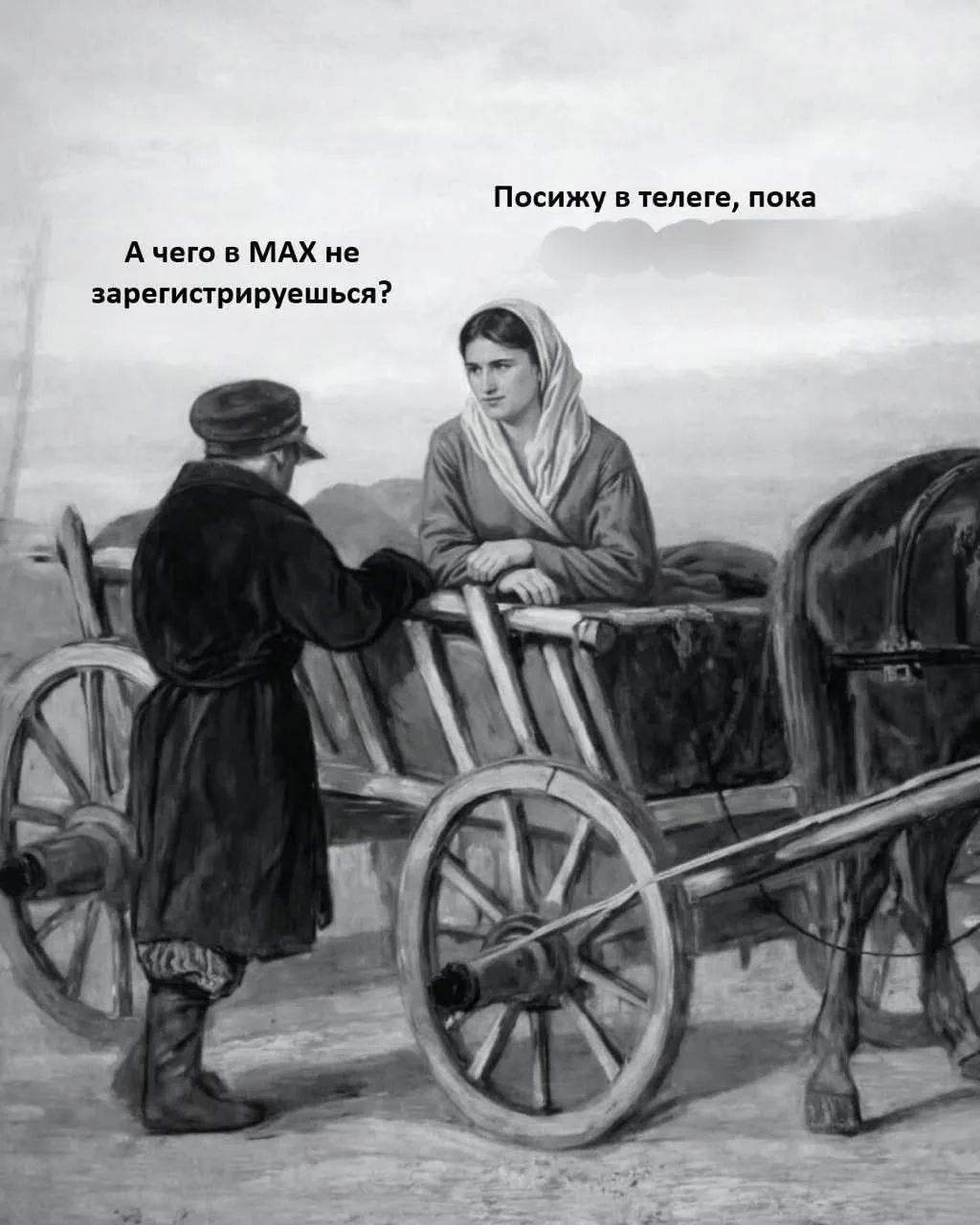 🤣🤣🤣🤣🤣