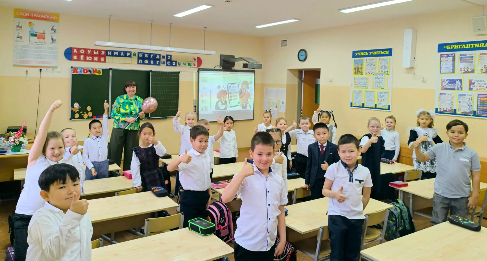 #Разговоры_о_важном💗🧑‍🏫
