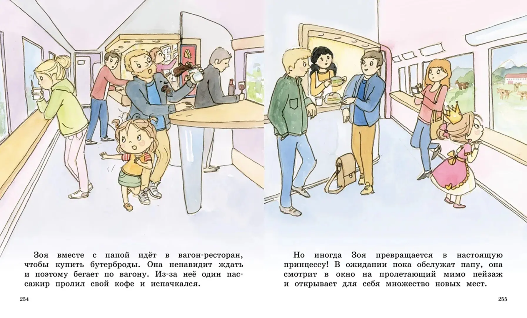 Знакомо: ребёнок капризничает, спорит, обижает брата или подружку… А вы стоите и думает...