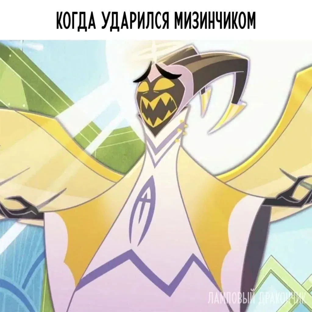 Все наши каналы