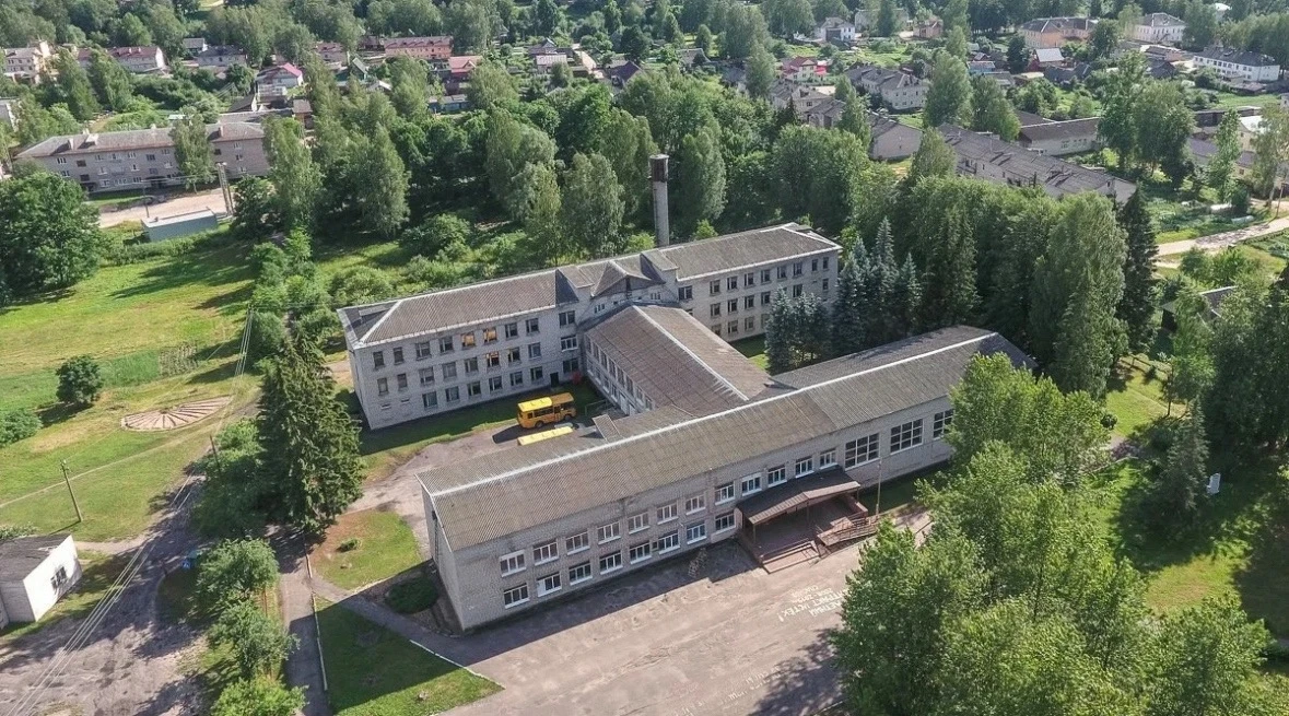 Доброй ночи Демянск и Демянский район!