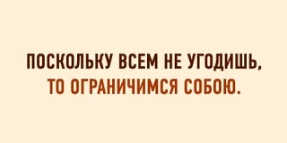 Коллеги, берём на заметку🙌