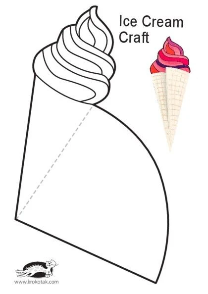 Мороженое 🍦 

#шаблон

Буригами