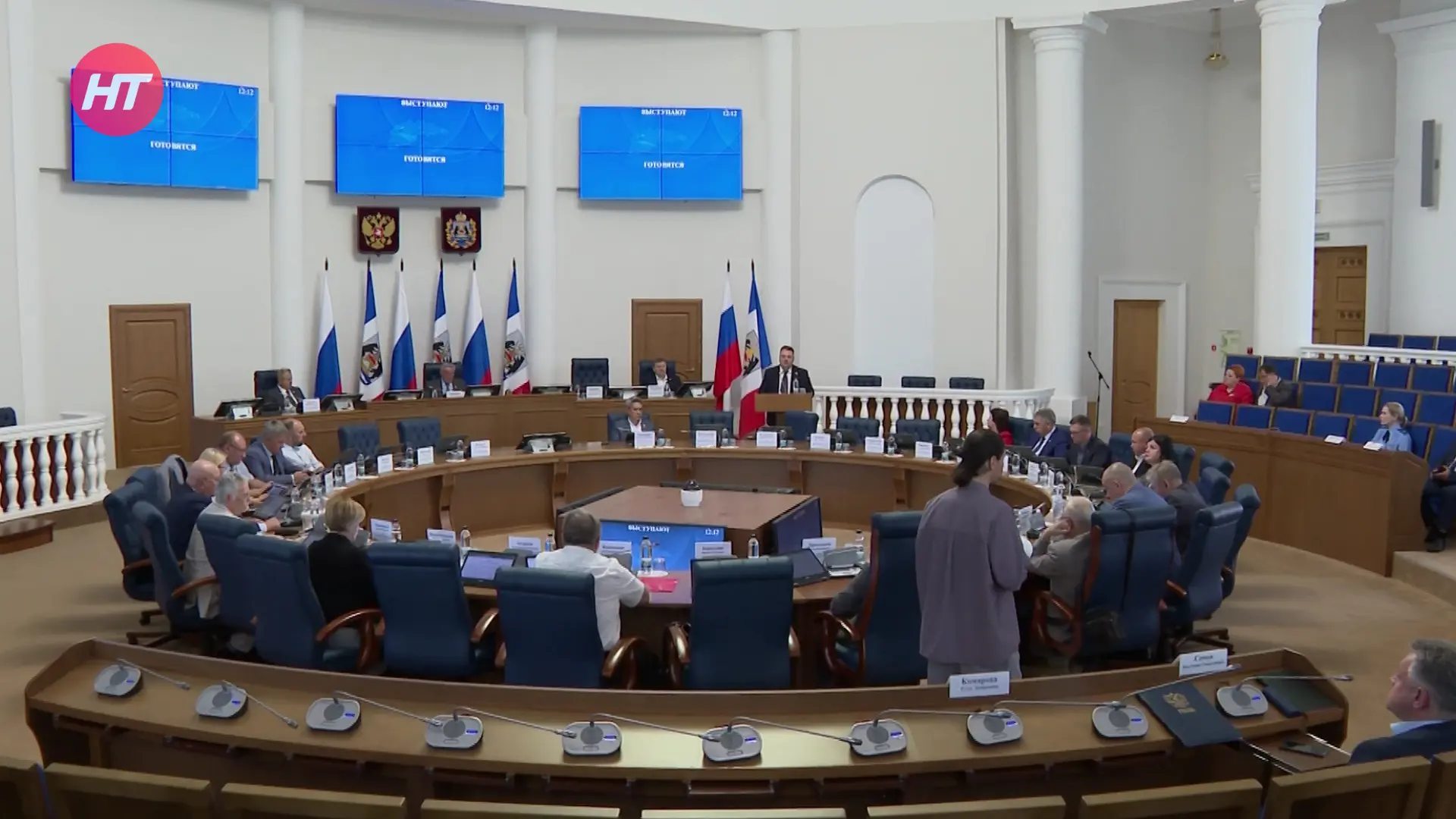 Новгородцы изберут новый состав Новгородской областной Думы 20 сентября

На внеочередном заседании о