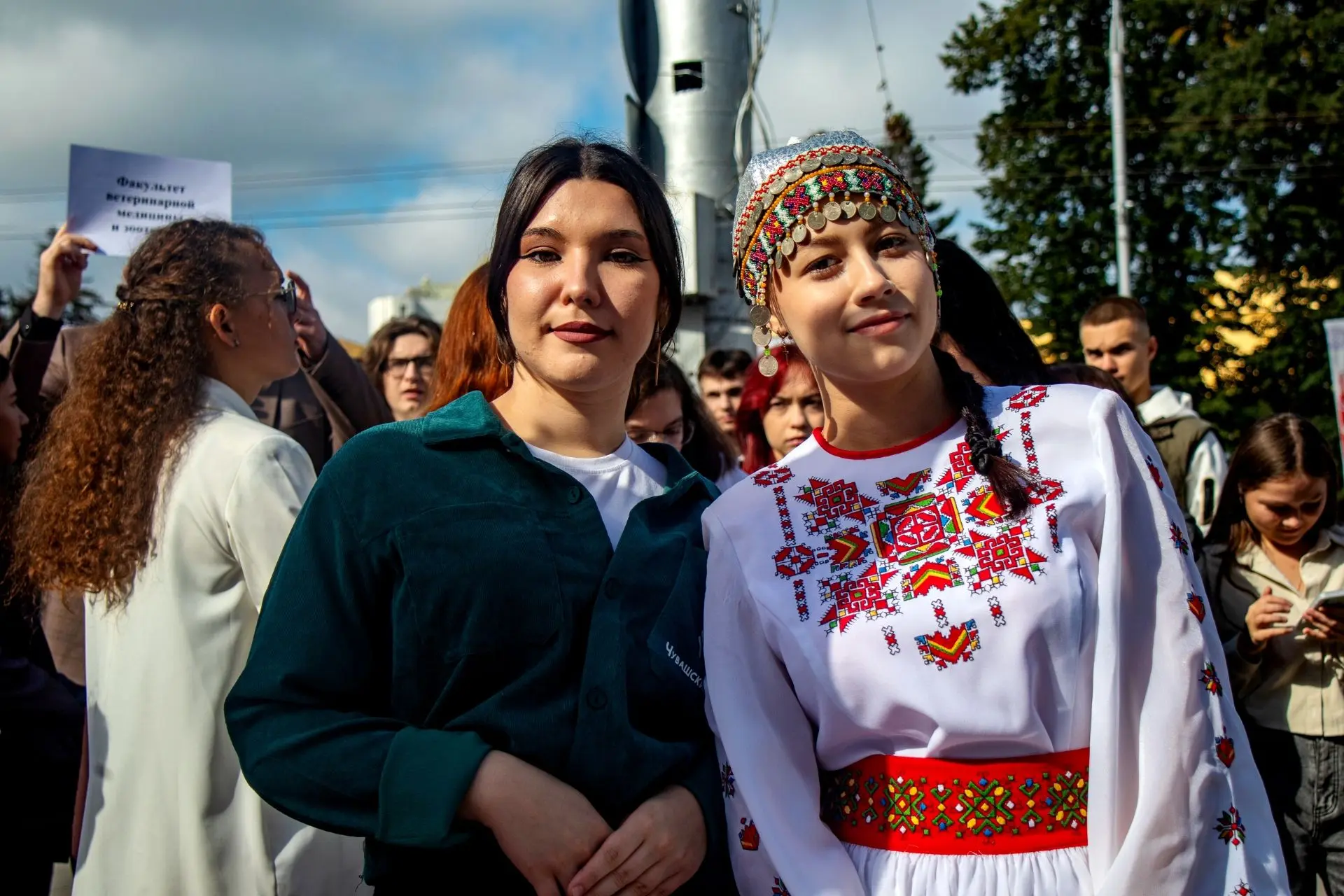 Сегодня особенный день — отмечаем День языков народов Российской Федерации. 8 сентября ...