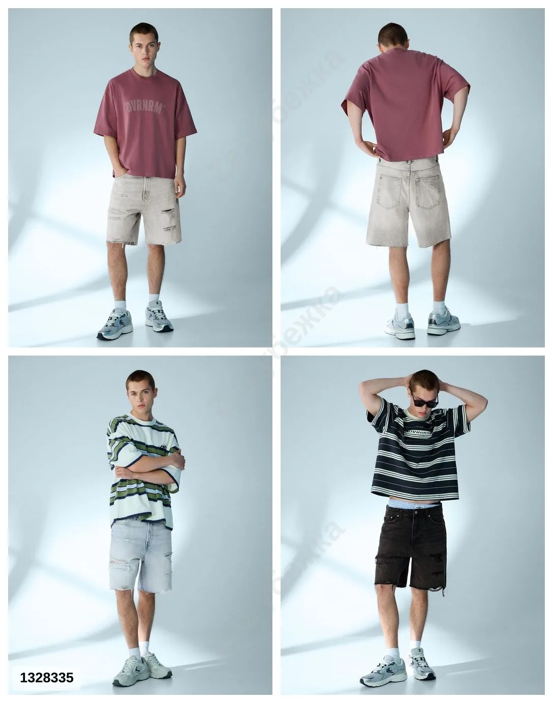 #Bershka