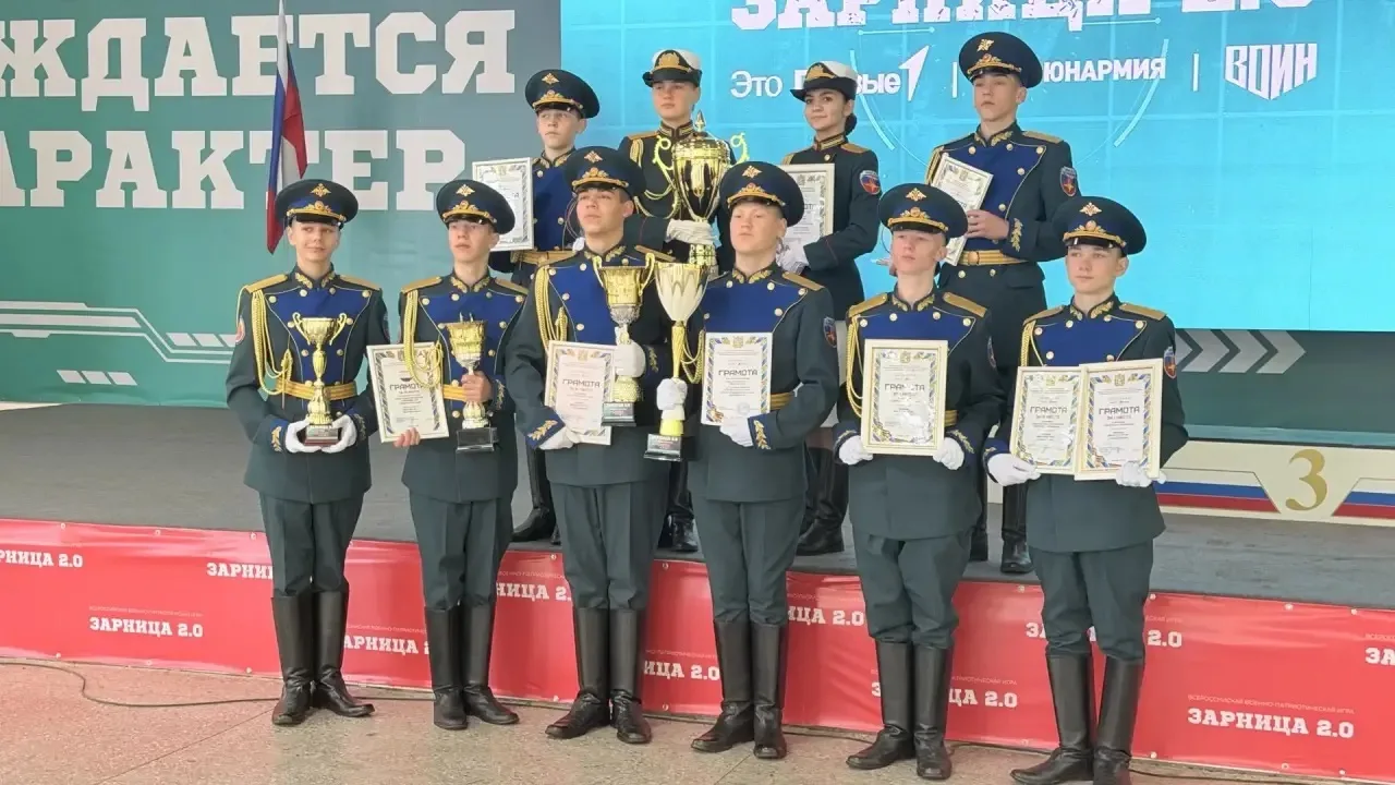 Команда нашей школы — в тройке лучших на краевом этапе «Зарницы 2.0»