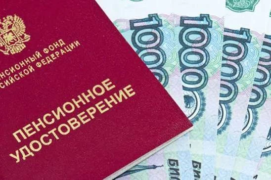 В Госдуму внесен законопроект, которым предлагается закрепить, что: