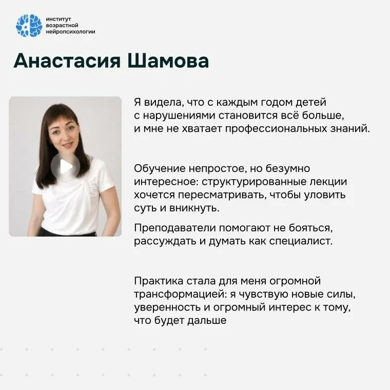 Профессиональная переподготовка — с программой в подарок
Неделя нейровыгоды☀️

Лето — подходящее вре