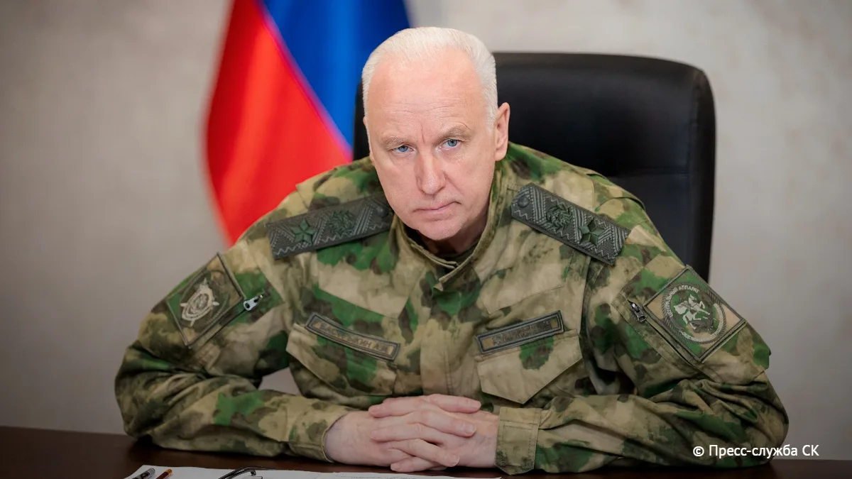 Почти 1,5 тыс. человек погибли в результате атак ВСУ на российские регионы с 2022 года,...