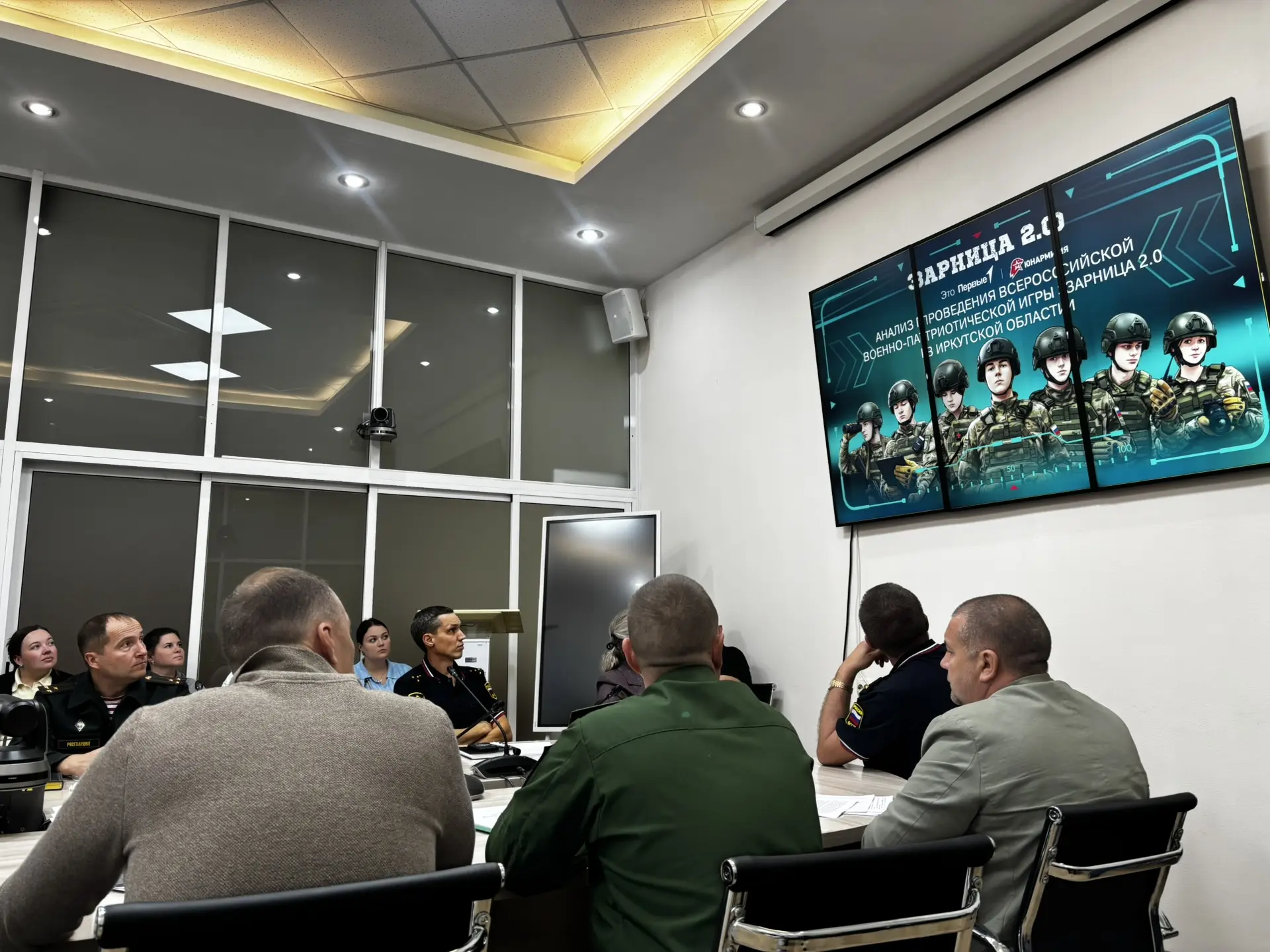 Итоги «Зарницы 2.0» в Иркутской области: подводим результаты регионального этапа! 🇷🇺