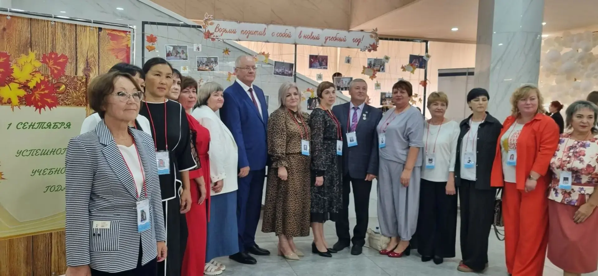 Сегодня в драматическом театре проходит традиционное республиканское августовское совещ...
