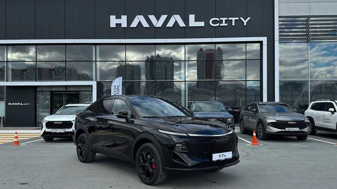 Успейте купить! Последние HAVAL в Сургуте от 1 849 000 ₽  Весенние скидки!  Только до конца мая  ⚡ В