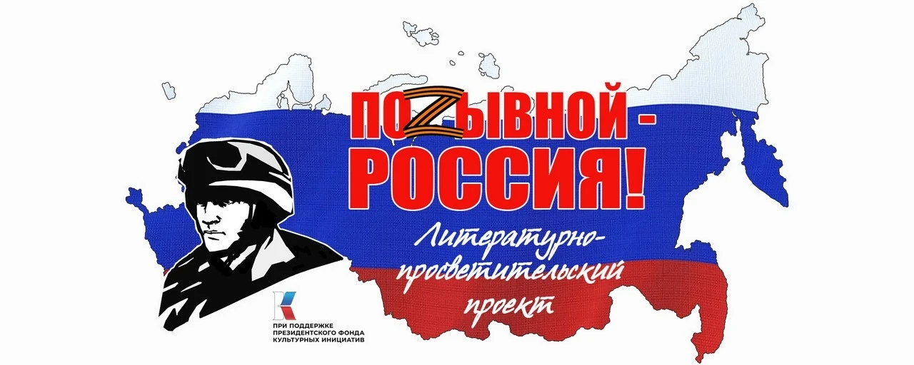 16 июня в актовом зале МАОУ Лицей № 1 прошел конкурс чтецов «Победа будет за нами» среди учащихся 10