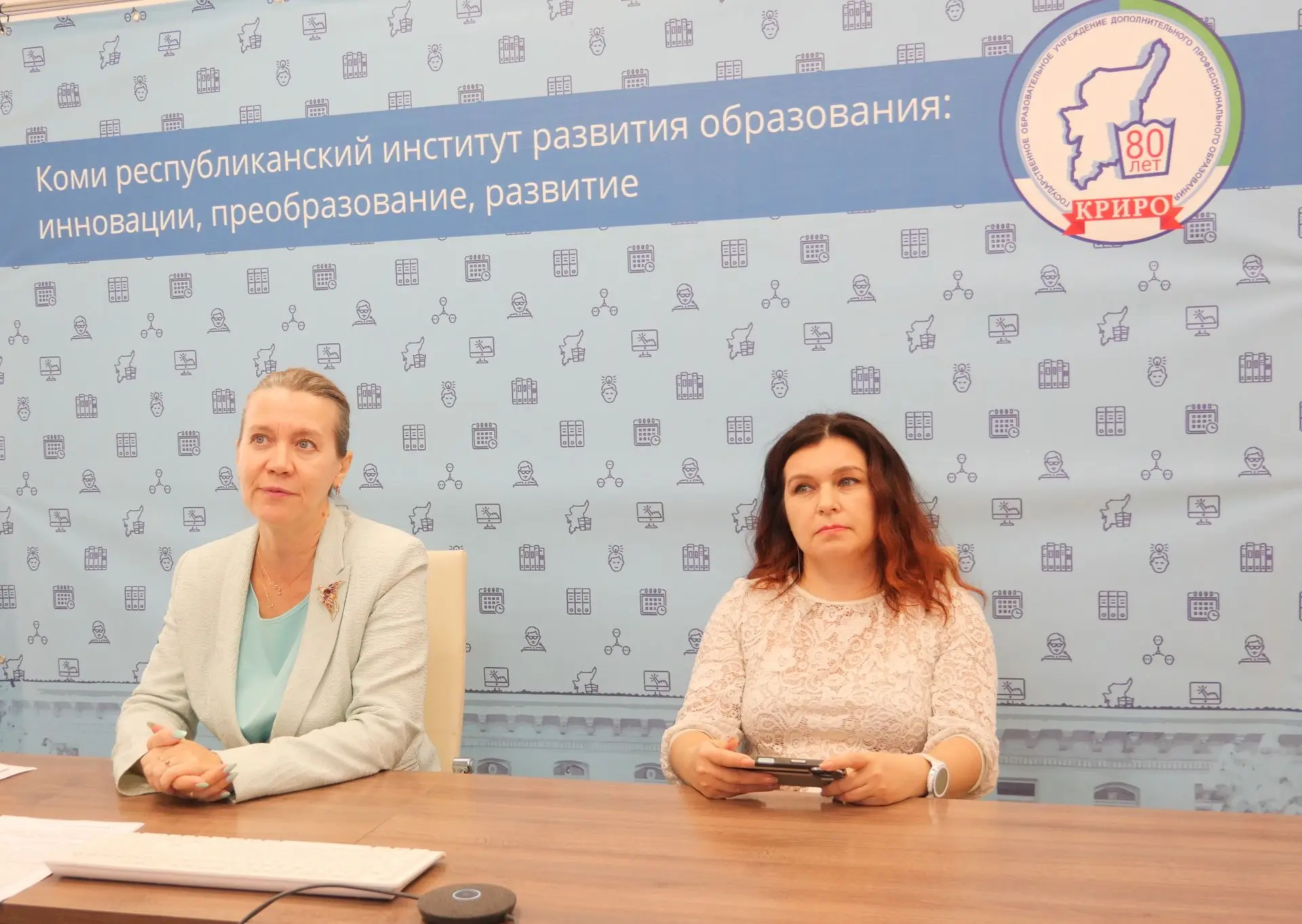 📣  Седьмой день методического интенсива: как сделать инклюзию эффективной и комфортной?