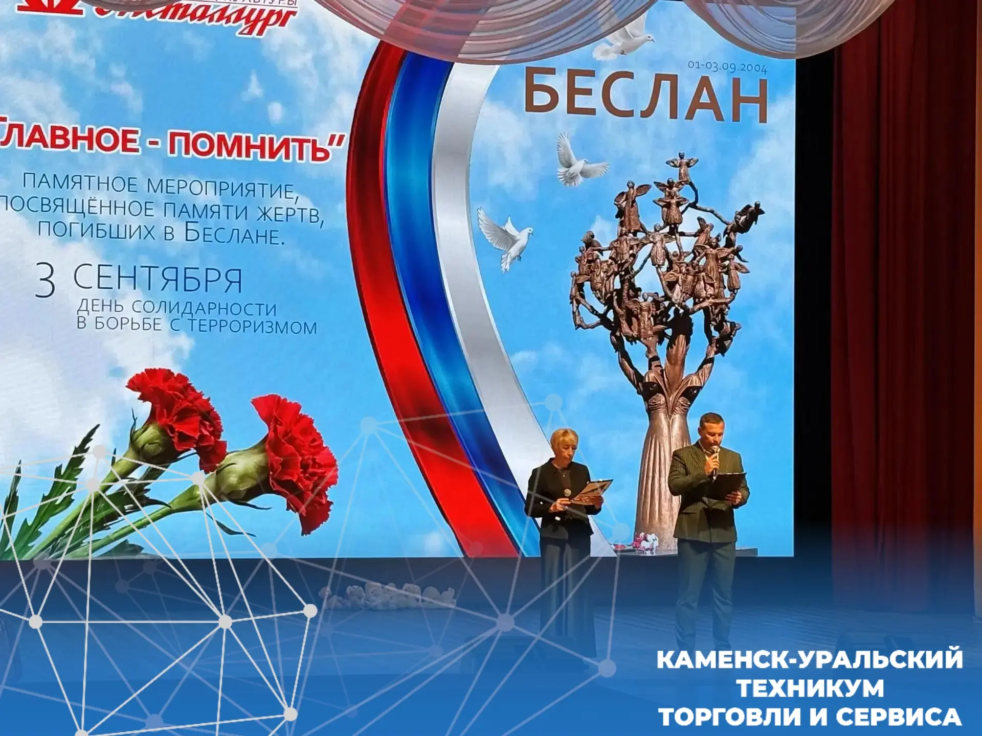 🕯ГЛАВНОЕ-ПОМНИТЬ.ВСЕГДА.