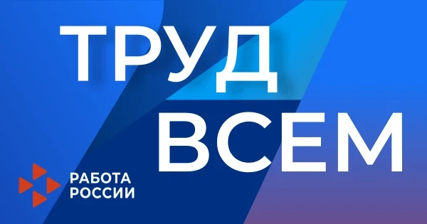 ✔️ Инспектор отдела охраны