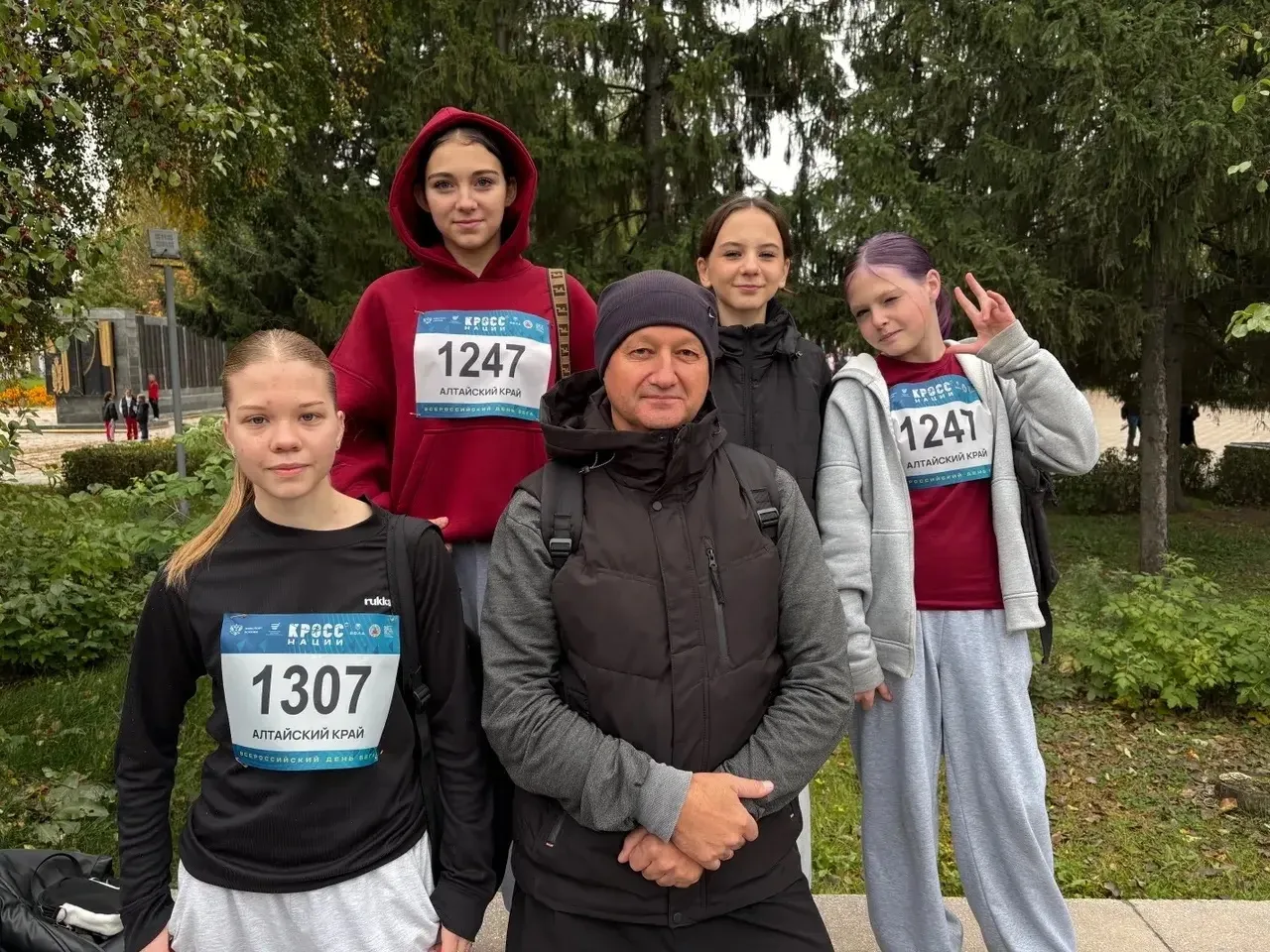 🎉 Кросс Наций — 27.09.2026: наши ученики в деле! 🎉