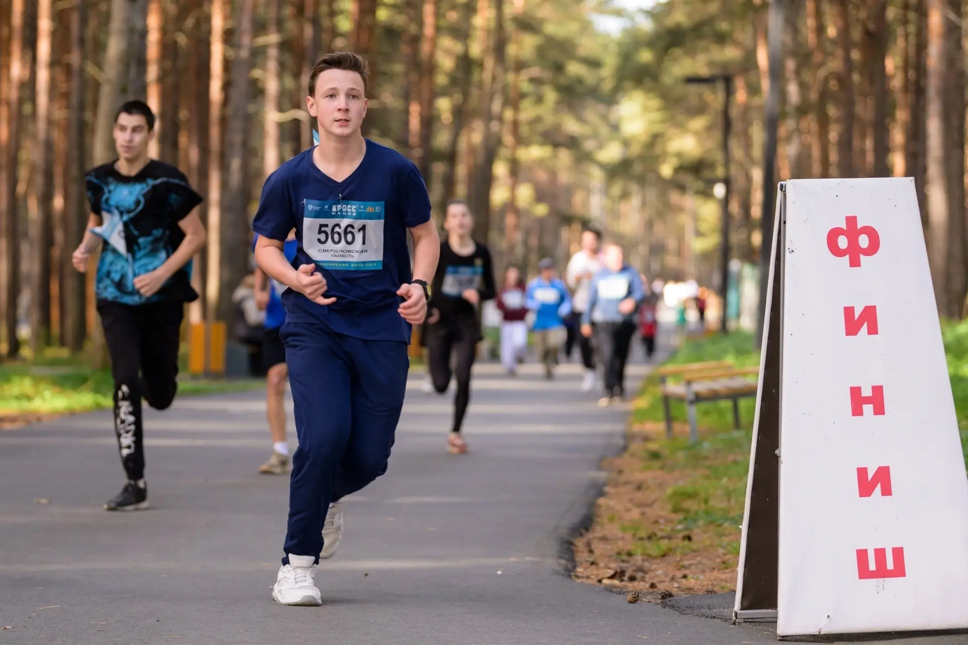 🏃‍♀️КРОСС НАЦИИ 2026 в Первоуральске 🏃‍♂