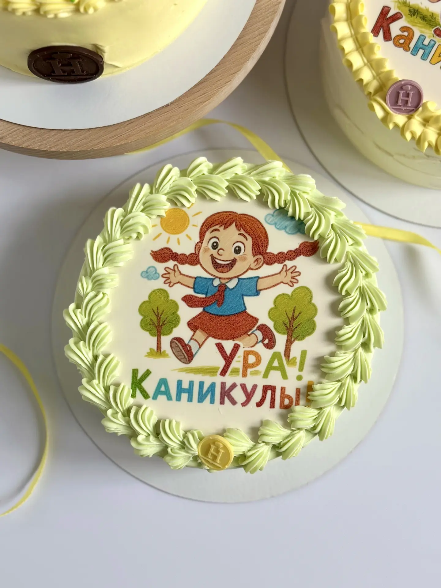 Ура! Каникулы! 🎈🥳