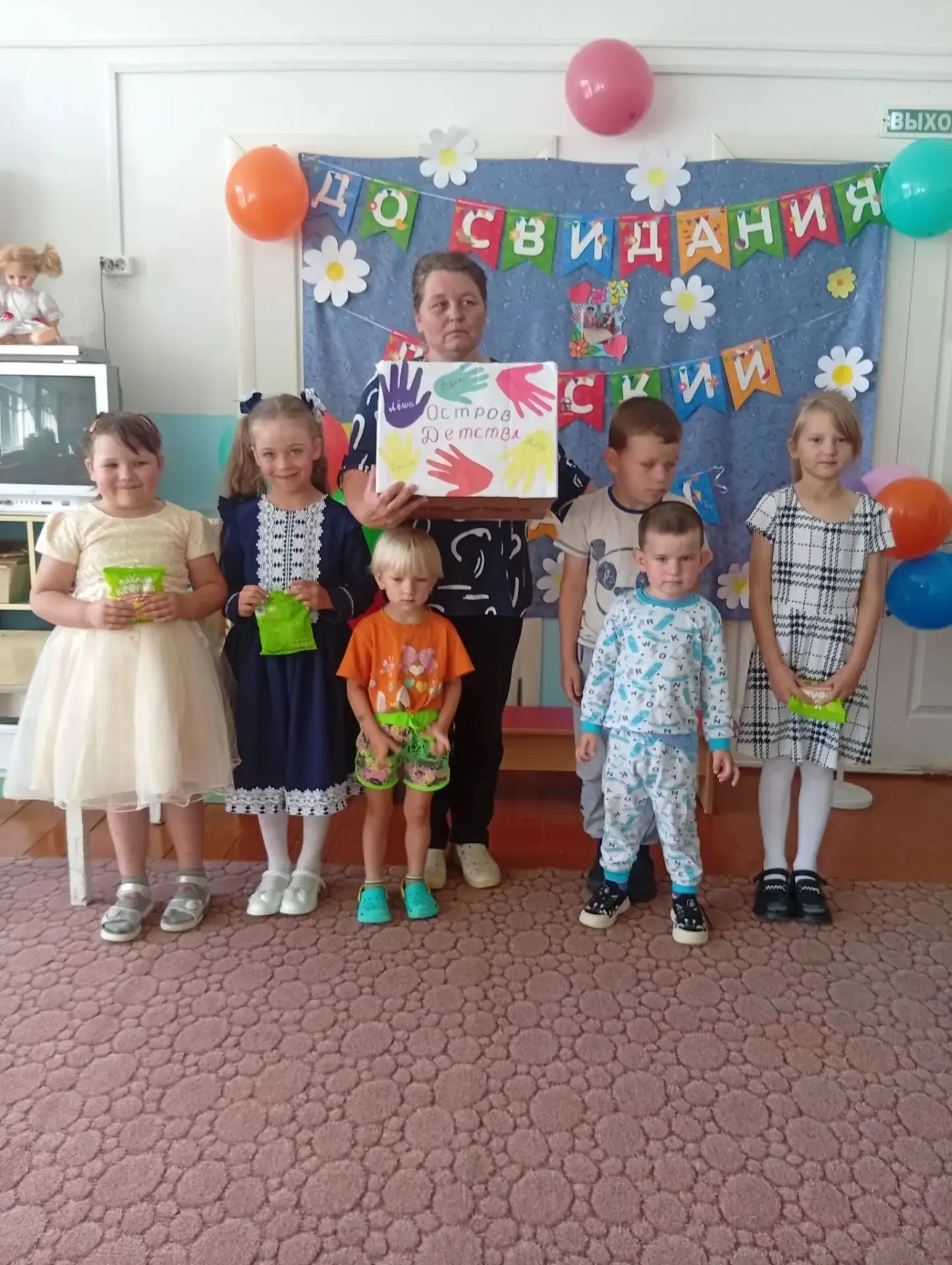 ✨Выпускной в дошкольной группе✨