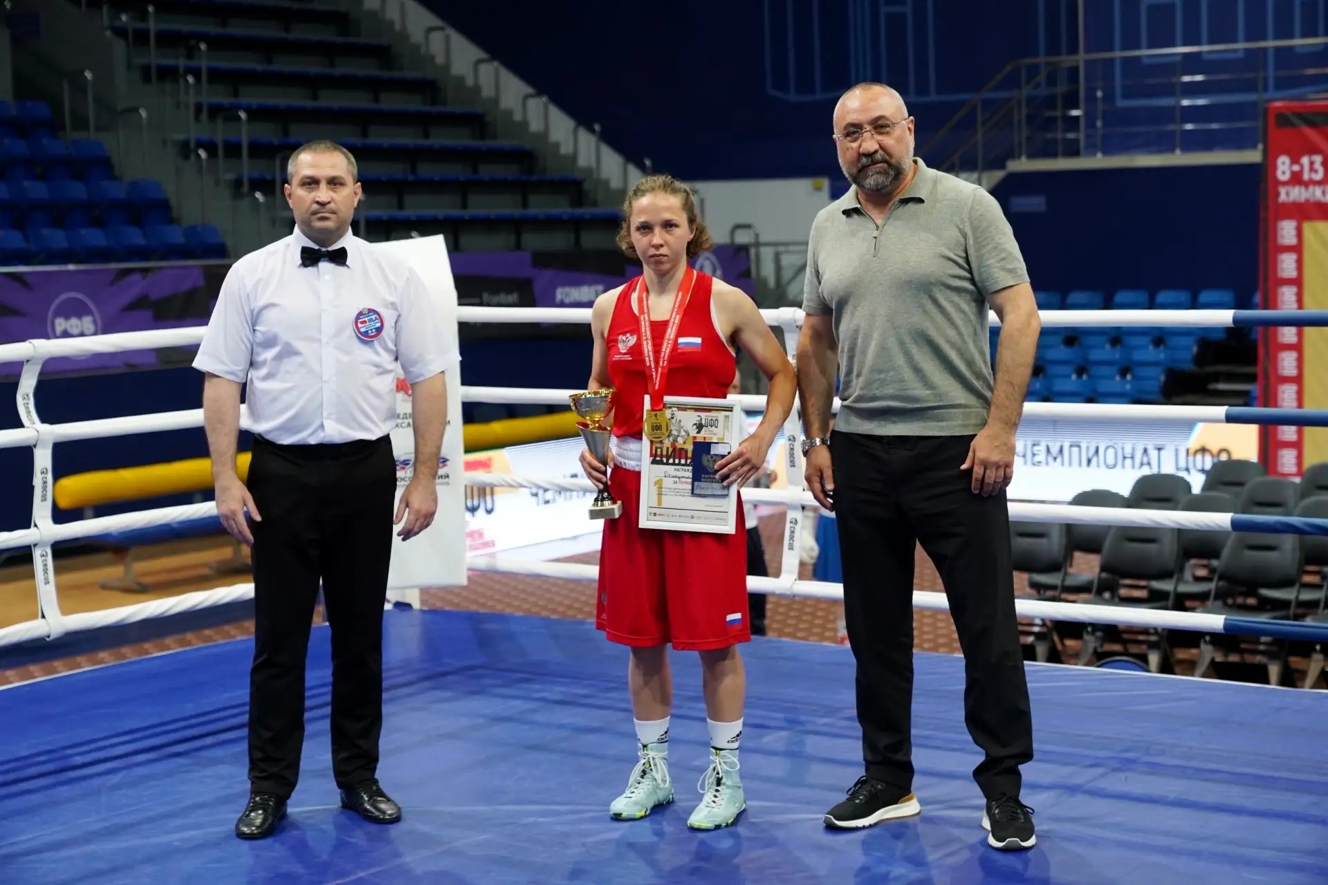 Золото и бронза с чемпионата Центрального федерального округа по боксу!

Турнир на призы олимпийског