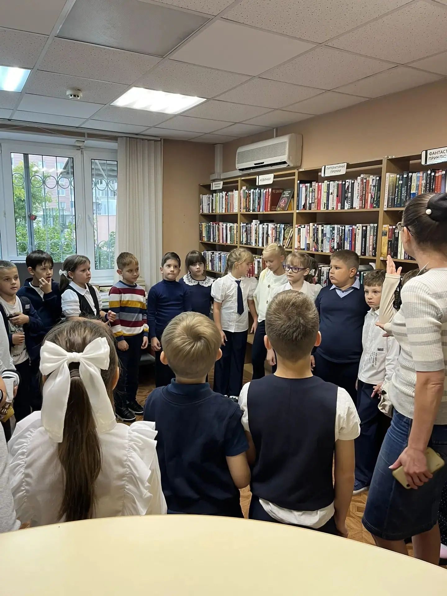 3 сентября ученики 2 класса «Г» вместе с классным руководителем Салуниной Еленой Виктор...