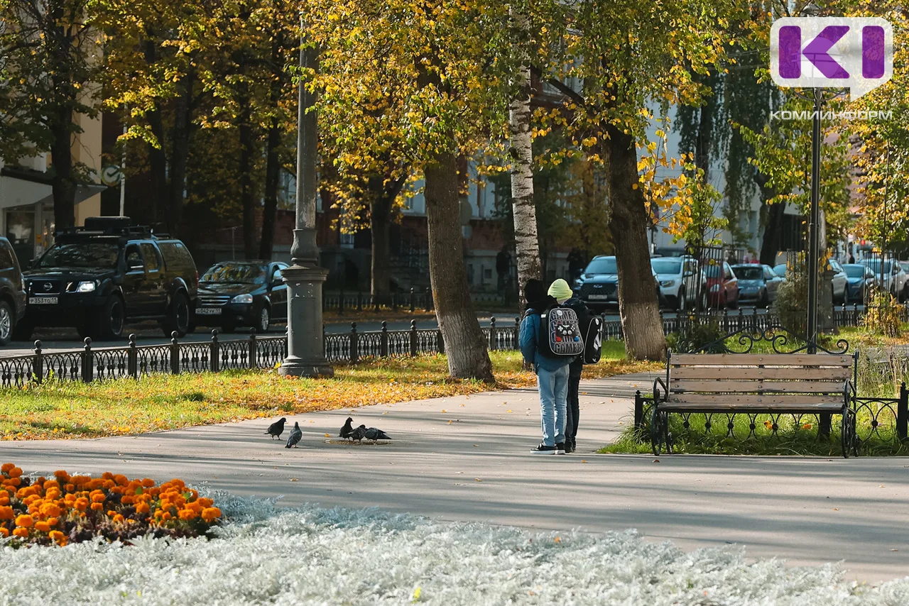 Погода в Коми 5 октября: без дождей, +8°С
