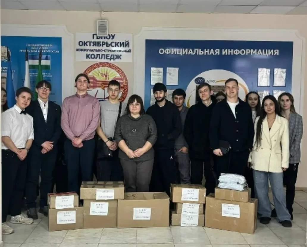 В системе среднего профессионального образования нет равнодушных. Студенты, преподавате...