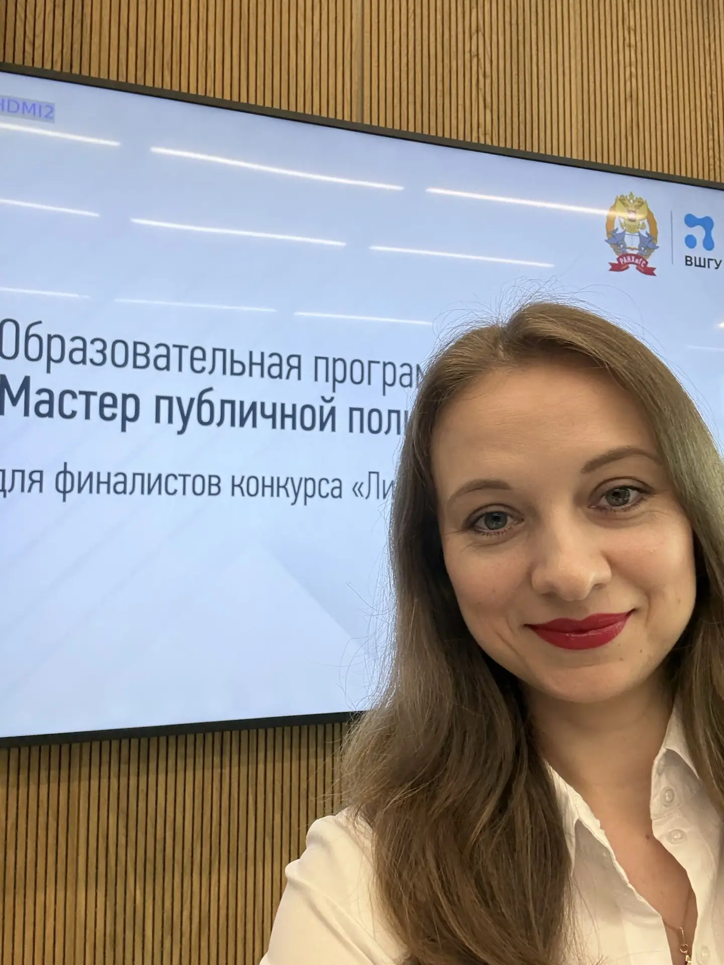 Как эксперт от РАПК приняла участие в оценке выполнения упражнений финалистами конкурса...