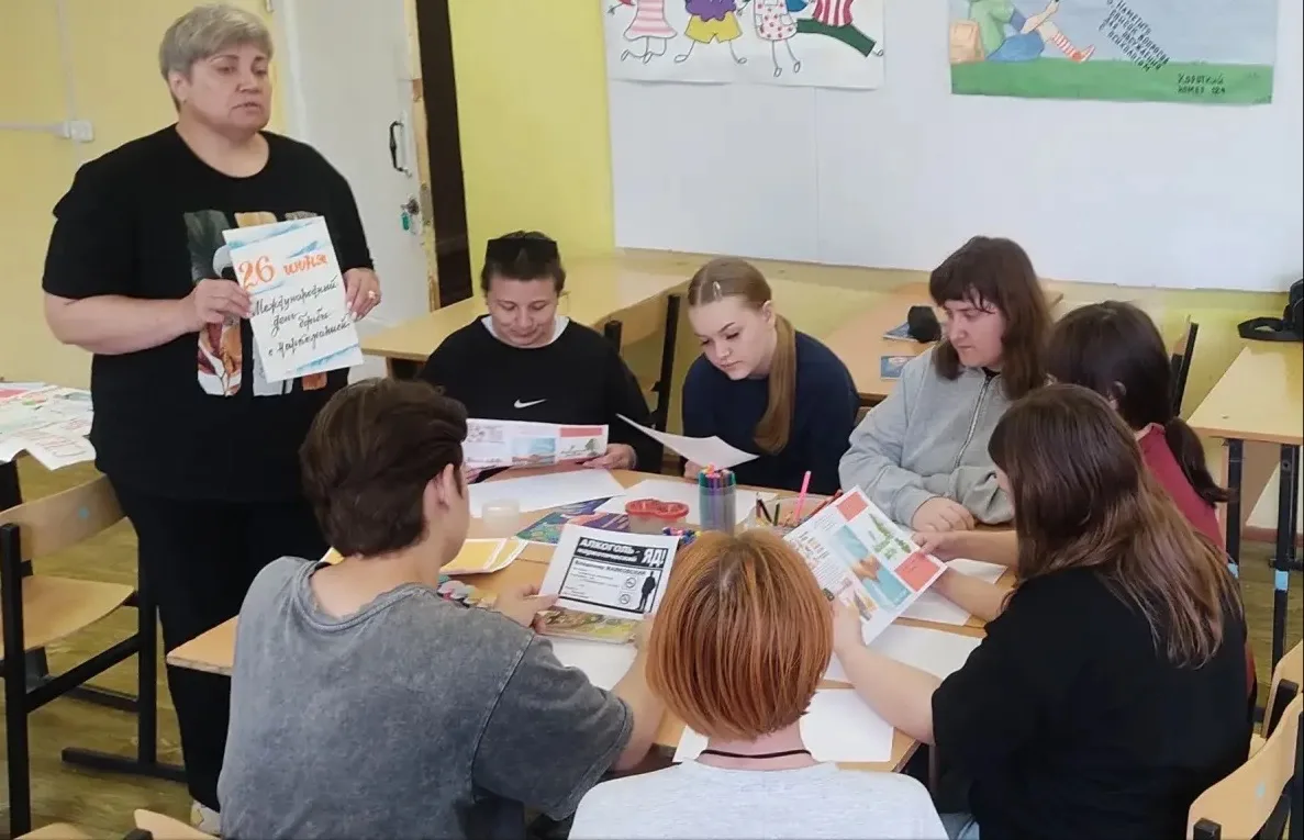 🚫 Твоя жизнь — твой выбор. Выбери жизнь без наркотиков!

С 26 мая по 26 июня 2026 года в России про