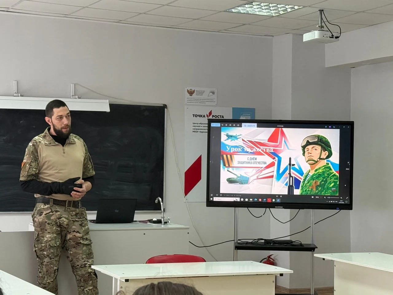 ВСТРЕЧА С УЧАСТНИКОМ СВО