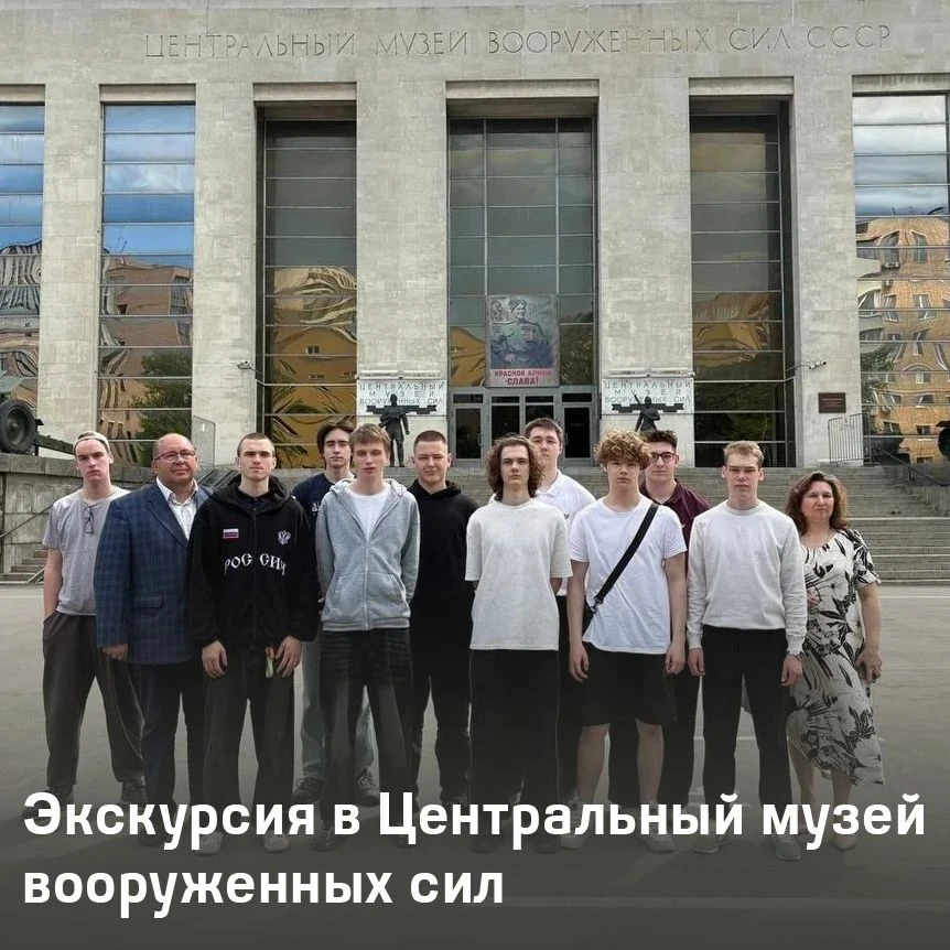 Путешествие по страницам военной истории нашей страны