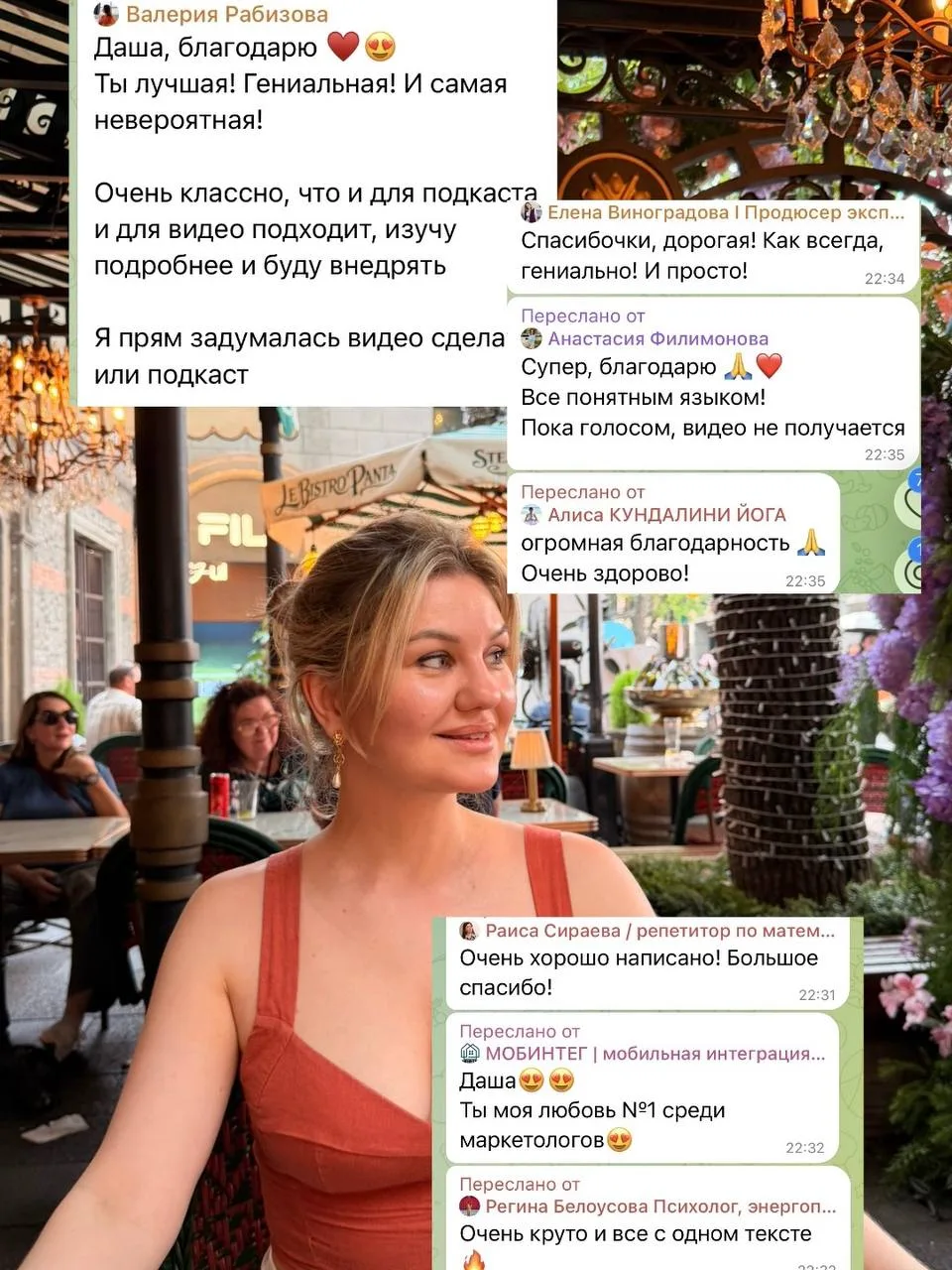 А еще я все выходные и сегодня отдавала вам лид-магниты, которые написала своими руками 😎