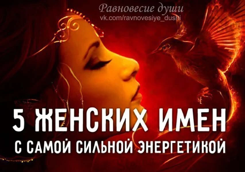 ✨ПРОВЕРЬТЕ СЕБЯ!✨