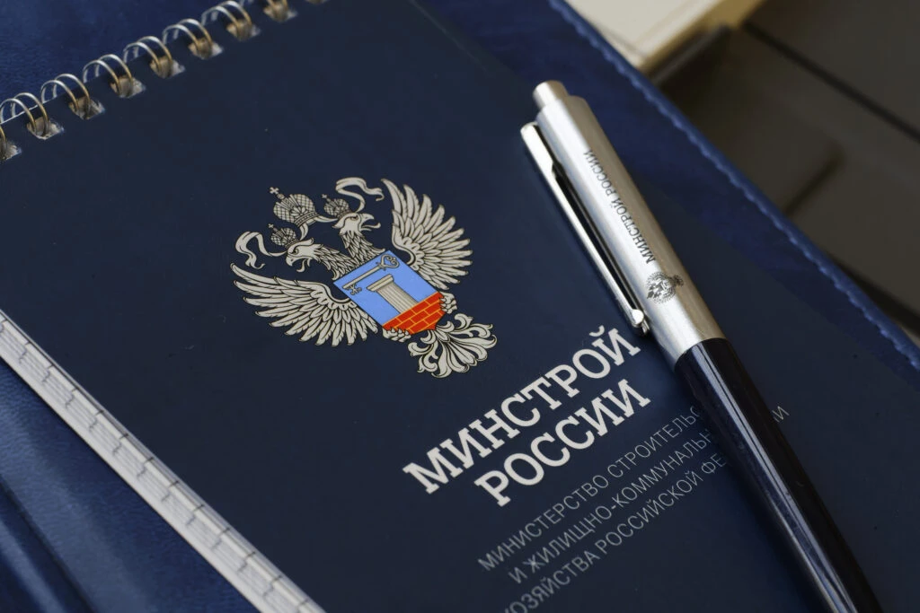 Минстрой России: субподрядчики могут не вступать в СРО