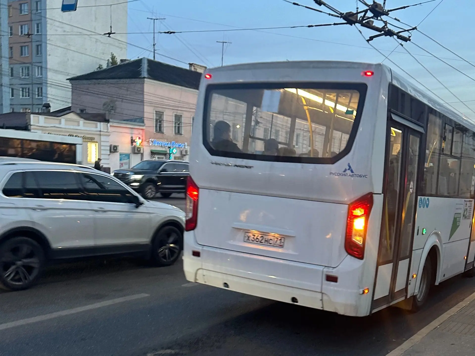 От подписчика