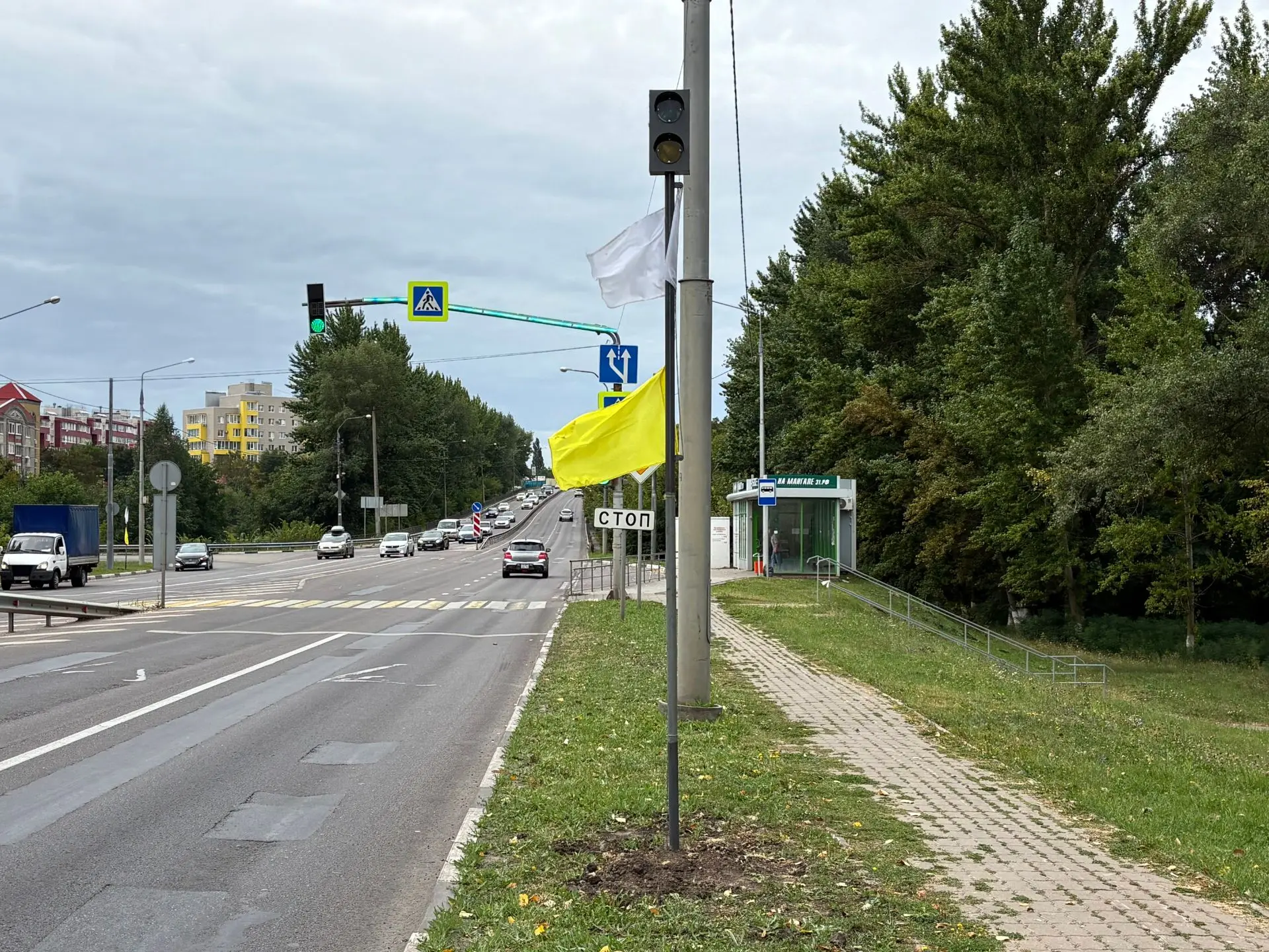 На дорогах Белгородского округа введена новая система оповещения для автомобилистов