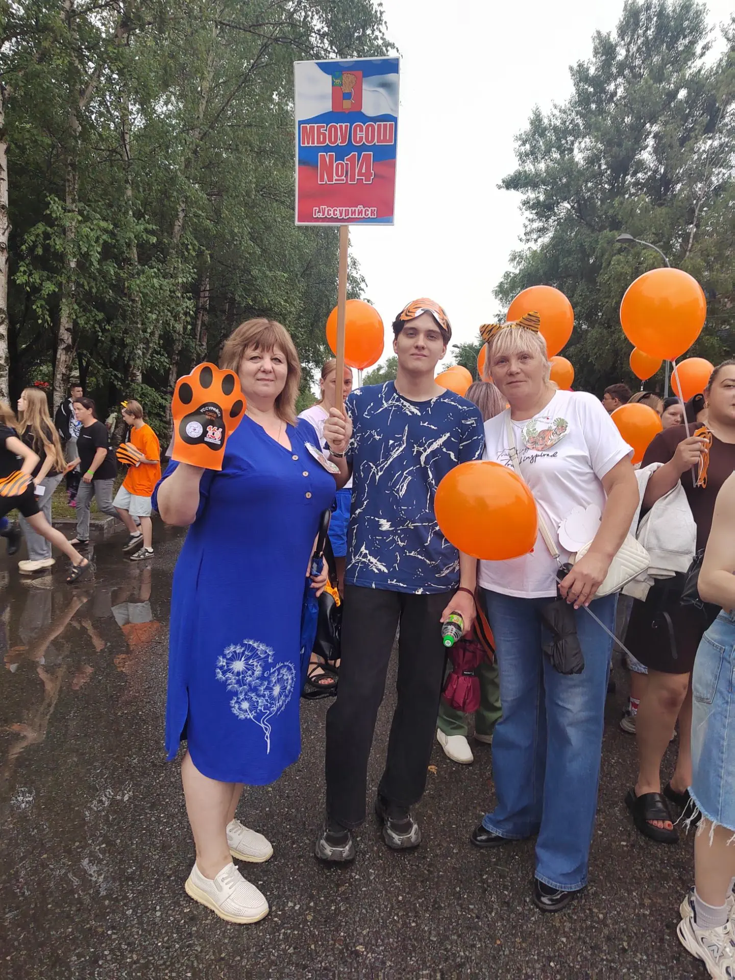 🔥 Сегодня город — оранжевый! 🔥

Вот это да! Наш город превратился в огромную тигриную стаю, и наша