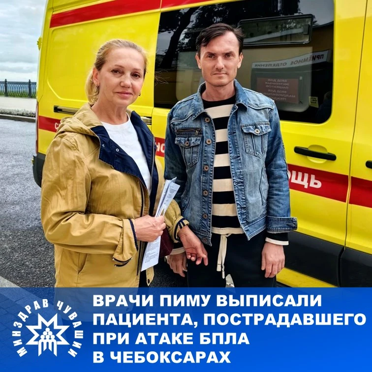 Сегодня из Ожогового центра Университетской клиники ПИМУ выписывается 39-летний чебокса...