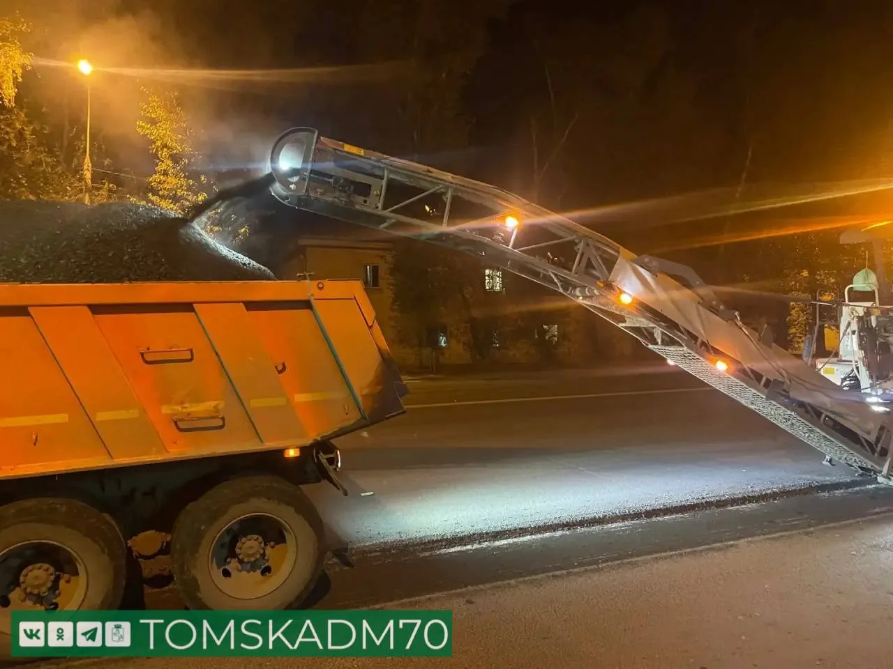 На проспекте Мира, а также на улицах Смирнова и Осенней завершили работы по ямочному ре...