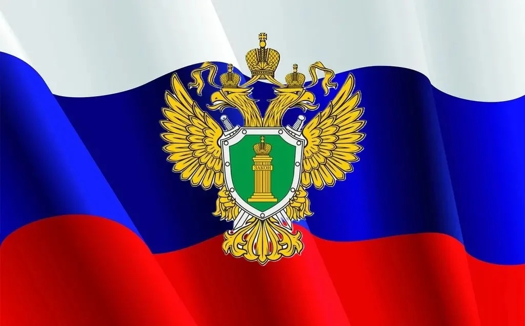 Об усиление уголовной ответственности за преступления диверсионной направленности.