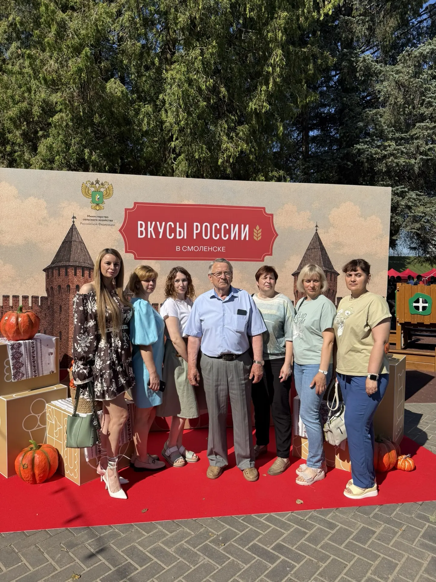🌟 Государственная ветеринарная служба посетила гастрономический фестиваль «Вкусы России», который с