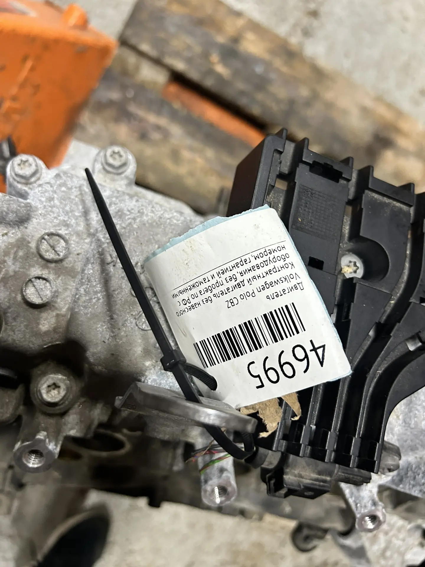 Двигатель Volkswagen Polo CBZ 2009-2015 #46995